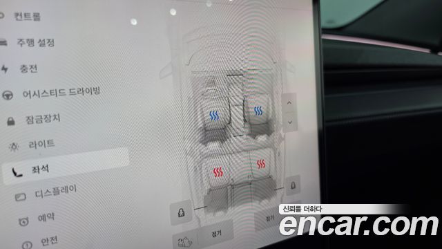 Tesla Model Y 2025 — photo 22