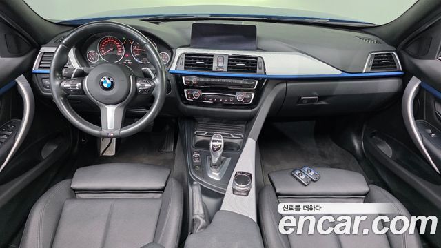 BMW 3-Series 2017 — photo 10