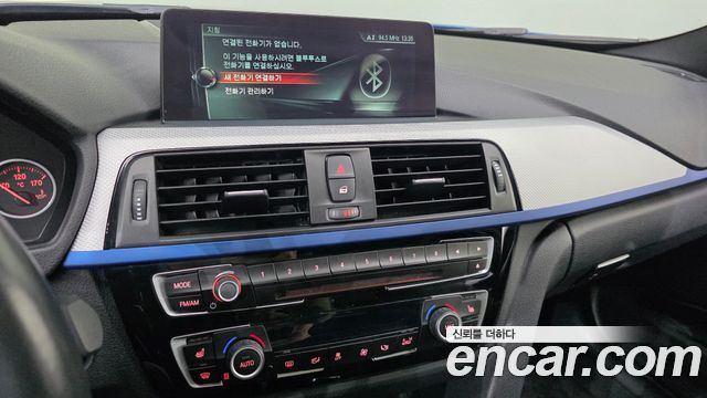BMW 3-Series 2017 — photo 21