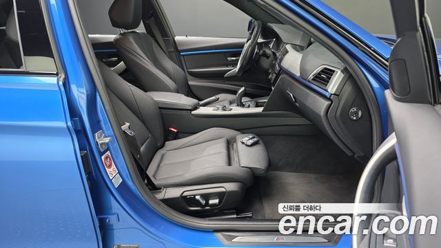 BMW 3-Series 2017 — photo 16