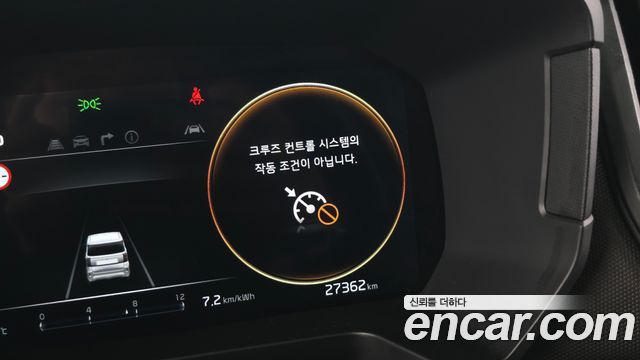 Kia RAY 2025 — photo 24