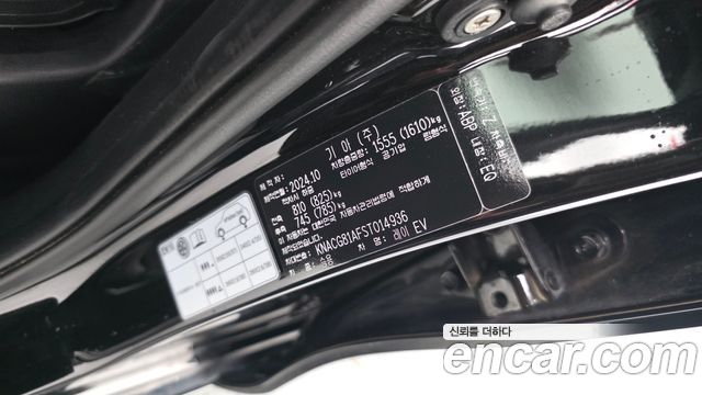 Kia RAY 2025 — photo 34