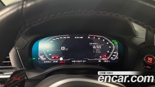 BMW X3M 2021 — photo 8