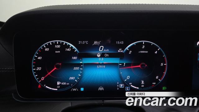 Mercedes-Benz E-Class 2022 — photo 11