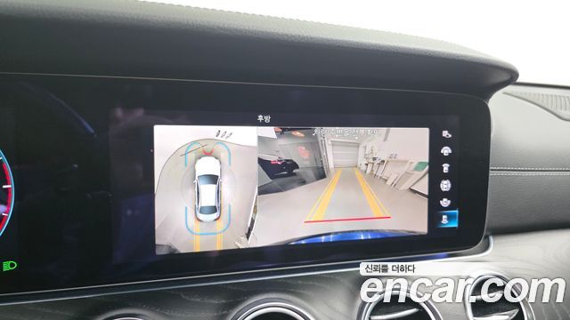 Mercedes-Benz E-Class 2022 — photo 20