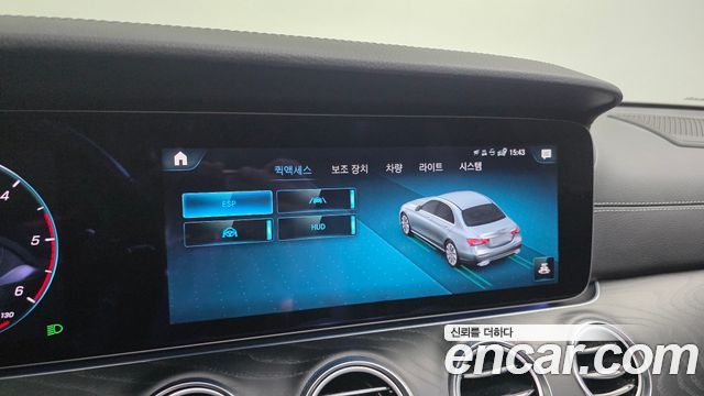Mercedes-Benz E-Class 2022 — photo 21