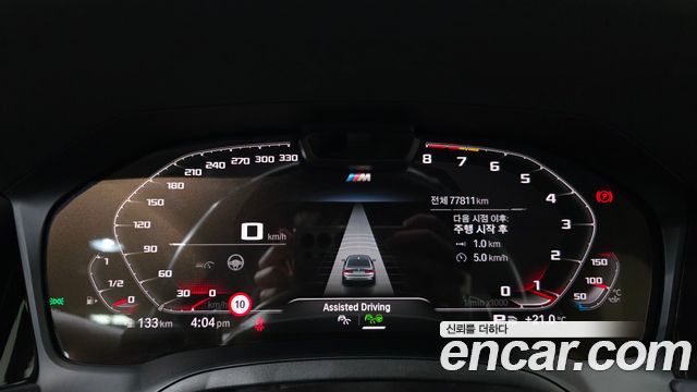 BMW 3-Series 2020 — photo 11