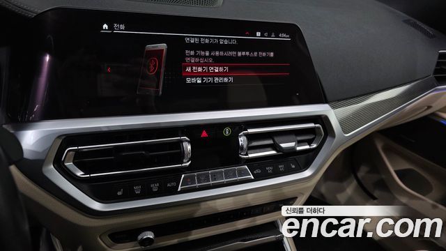 BMW 3-Series 2020 — photo 22