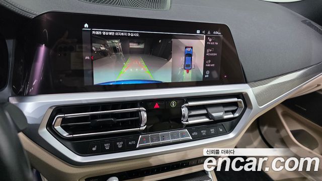 BMW 3-Series 2020 — photo 23