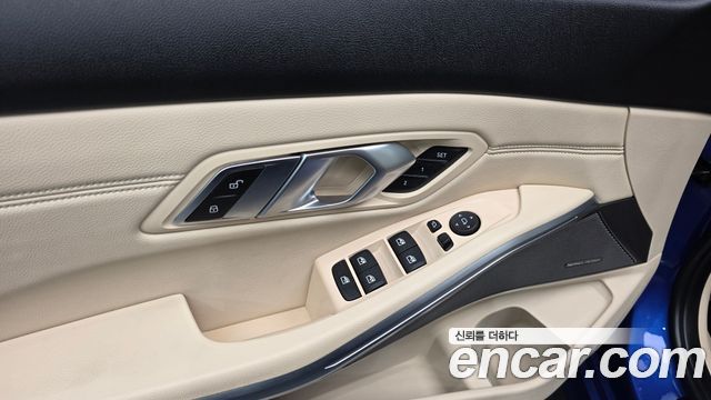 BMW 3-Series 2020 — photo 26