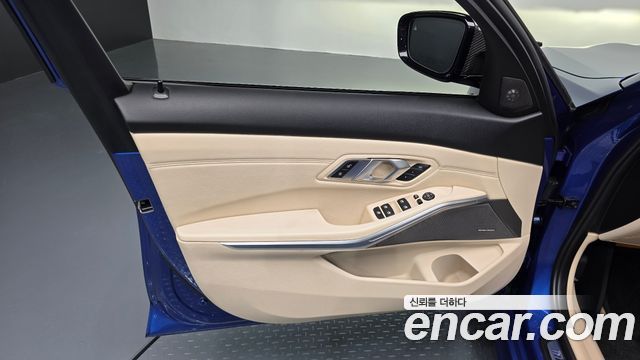 BMW 3-Series 2020 — photo 14