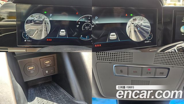 Hyundai Grandeur 2020 — photo 14