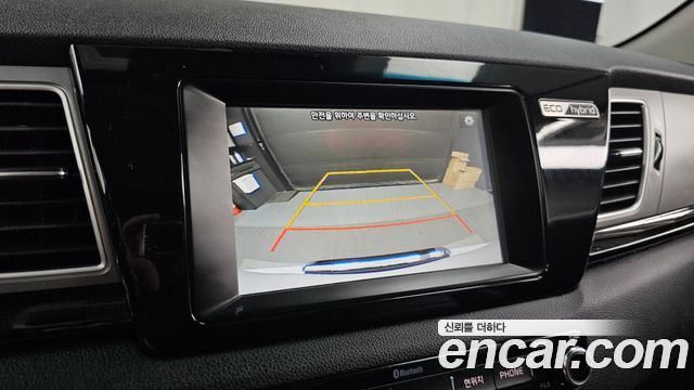 Kia Niro 2017 — photo 21