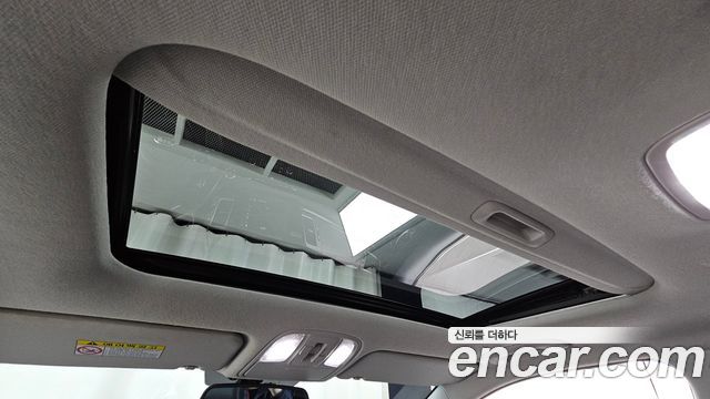 Kia Niro 2017 — photo 23