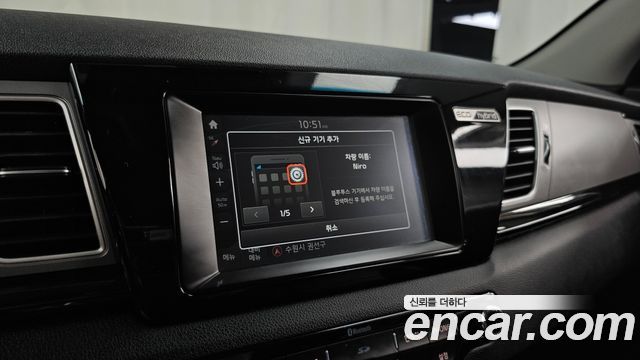 Kia Niro 2017 — photo 24