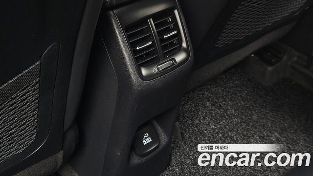 Kia Niro 2017 — photo 31