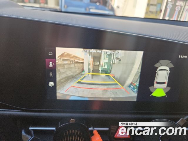 Kia Niro 2023 — photo 14