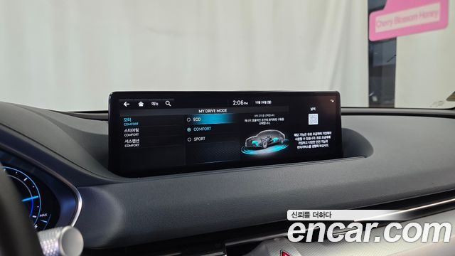 Genesis G80 2022 — photo 23