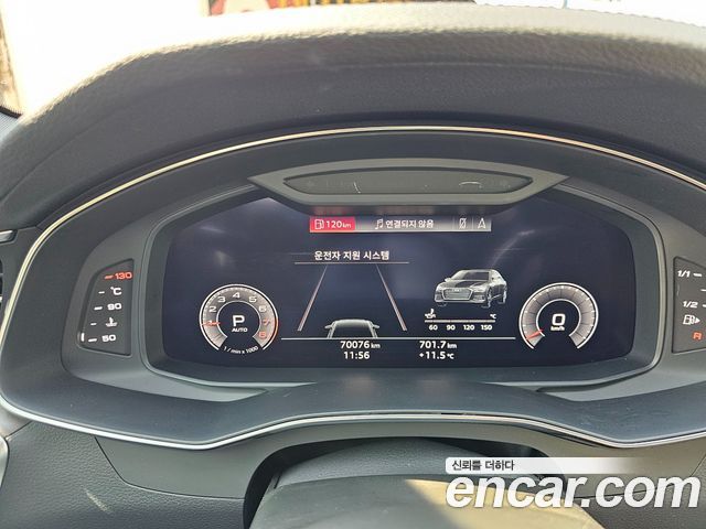 Audi A6 2020 — photo 4