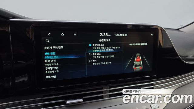 Hyundai Grandeur 2022 — photo 17