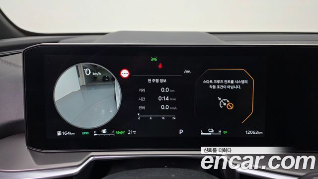 Kia Sorento 2025 — photo 8