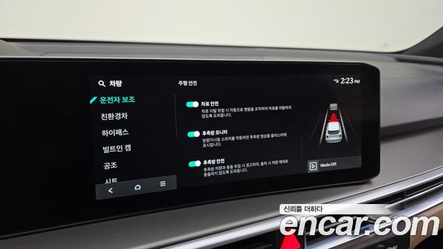 Kia Sorento 2025 — photo 17