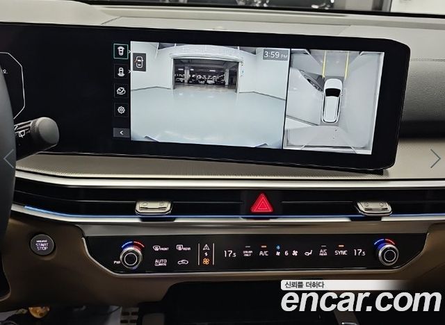 Kia Sorento 2026 — photo 10