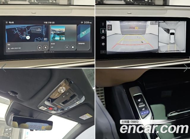 Kia Sorento 2026 — photo 16