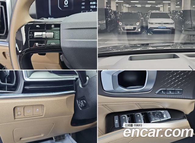 Kia Sorento 2026 — photo 17