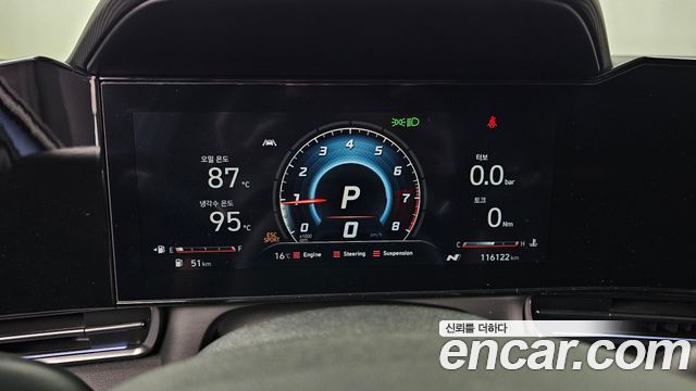 Hyundai AVANTE 2022 — photo 11