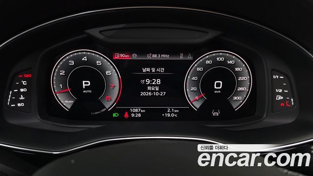 Audi Q7 2025 — photo 8