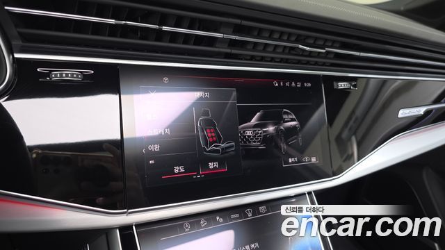 Audi Q7 2025 — photo 15