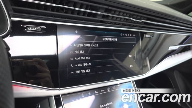 Audi Q7 2025 — photo 16