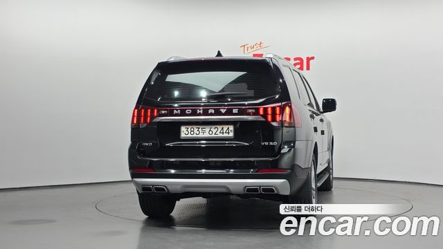 Kia Mohave 2020 — photo 4