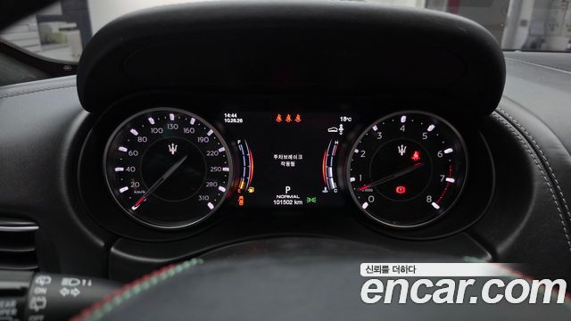 Maserati Levante 2022 — photo 8