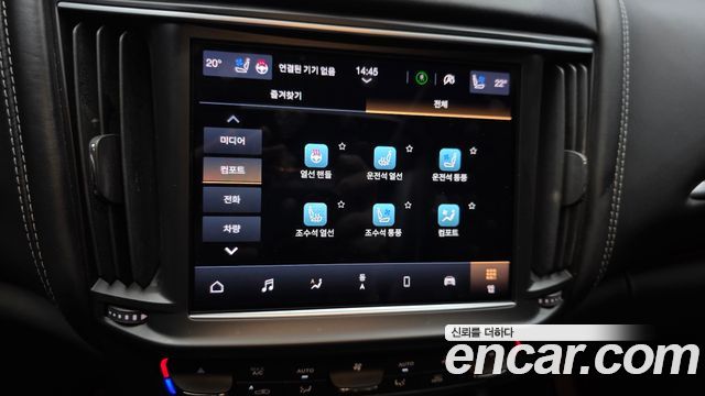 Maserati Levante 2022 — photo 15