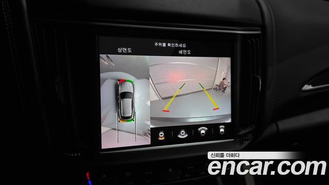 Maserati Levante 2022 — photo 16