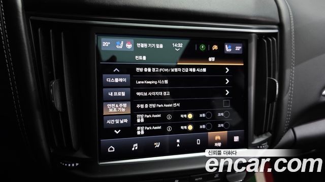 Maserati Levante 2022 — photo 18