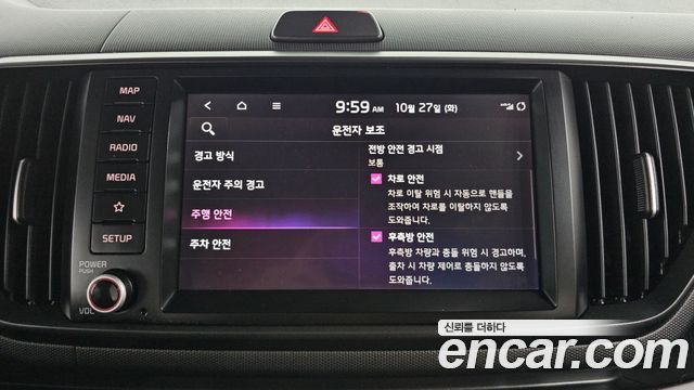 Kia RAY 2023 — photo 30