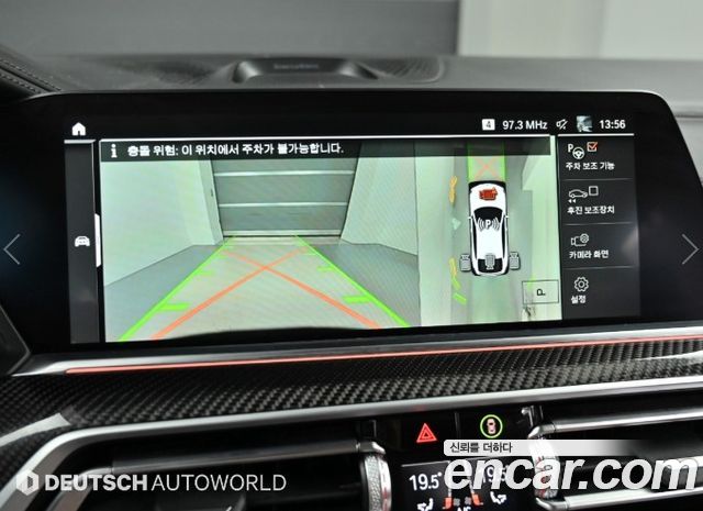 BMW X6 2021 — photo 15