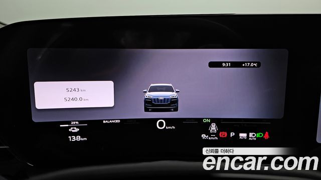 Audi Q6 e-tron 2026 — photo 8