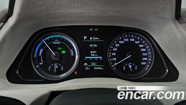 Hyundai Sonata 2022 — photo 11