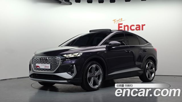 Audi Q4 e-tron 2026 — photo 1