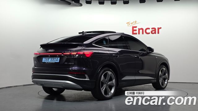 Audi Q4 e-tron 2026 — photo 2