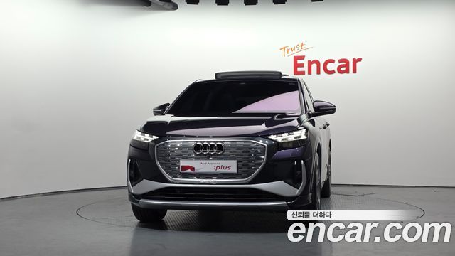 Audi Q4 e-tron 2026 — photo 3