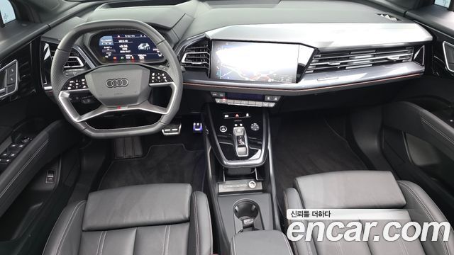 Audi Q4 e-tron 2026 — photo 7
