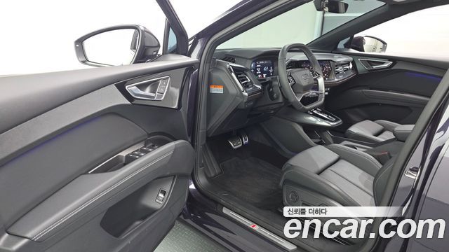 Audi Q4 e-tron 2026 — photo 10