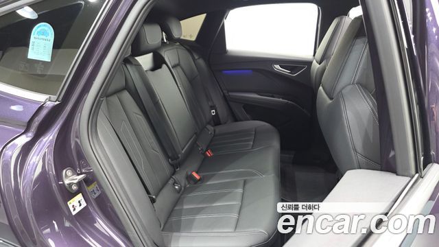 Audi Q4 e-tron 2026 — photo 11