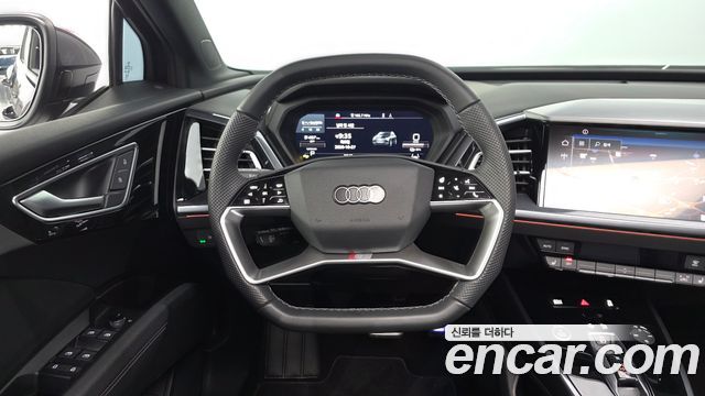 Audi Q4 e-tron 2026 — photo 12