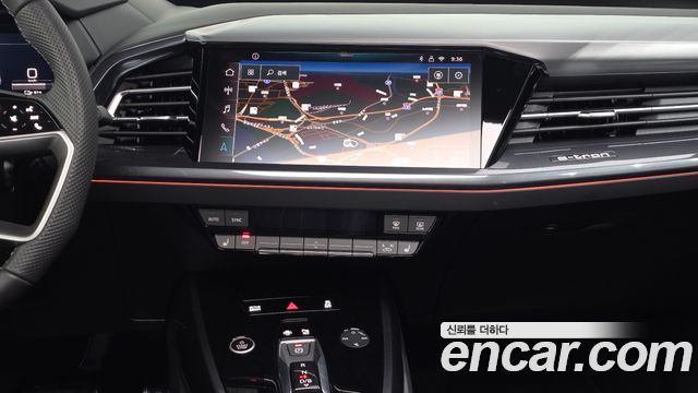 Audi Q4 e-tron 2026 — photo 13